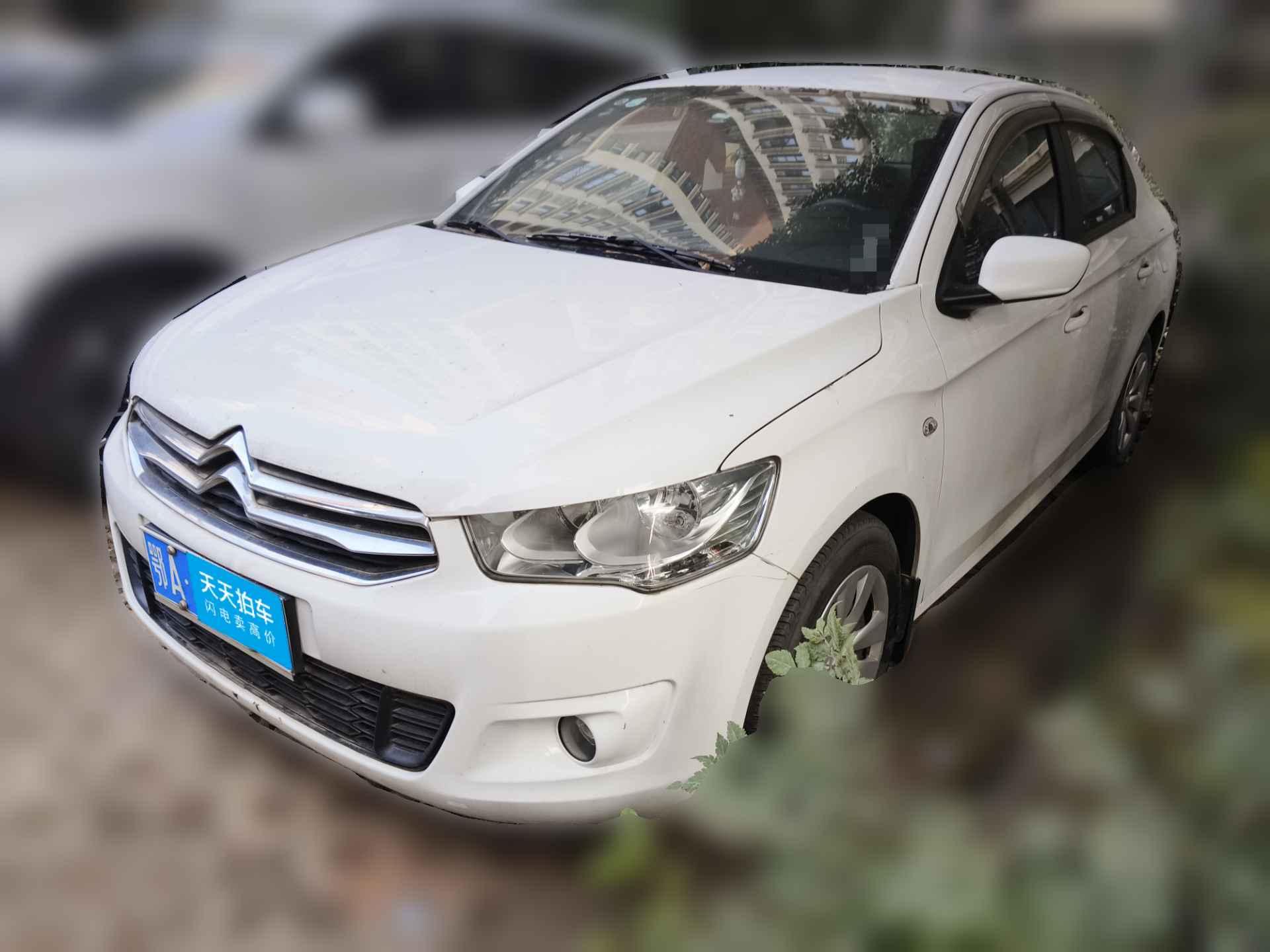 [武汉·鄂A] 雪铁龙爱丽舍2016款 1.6L 手动时尚型