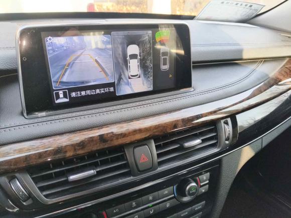 [青岛·浙G] 二手汉腾汽车汉腾X72016款 2.0T DCT御马版