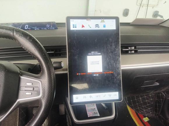 [义乌·浙G] 二手哪吒汽车哪吒V2021款 长续航娱乐版升级型