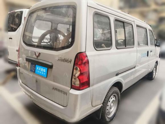 [成都·川G] 二手五菱汽车五菱荣光2021款 1.5L加长标准型助力版L3C