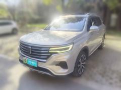 [上海·沪A] 荣威荣威RX5 eMAX2020款 500PHEV 智能座舱旗舰版