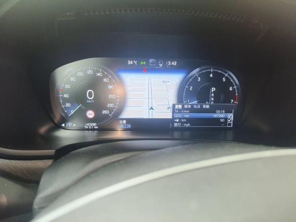 [南京·苏A] 二手沃尔沃沃尔沃V902019款 Cross Country T5 AWD 智远版 国V