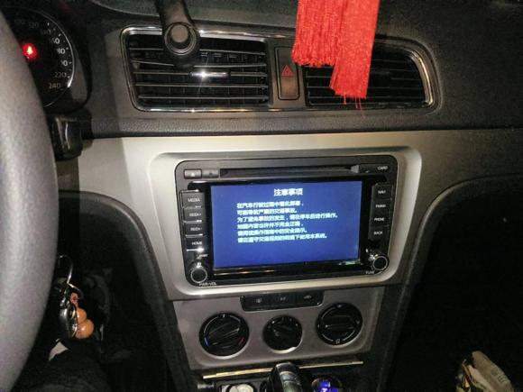 [芜湖·皖B] 二手大众朗逸2013款 改款经典 1.6L 自动舒适版