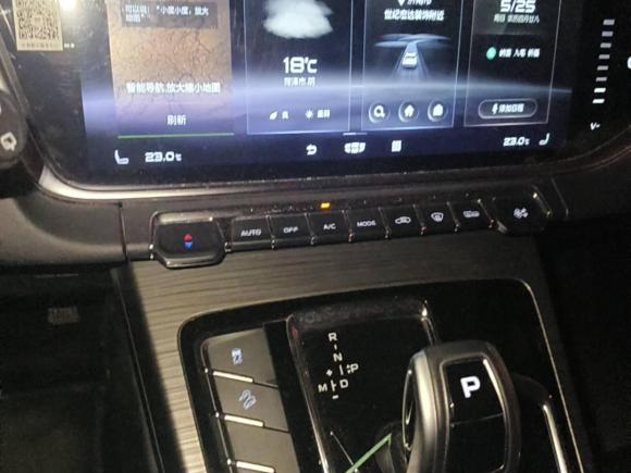 [济南·鲁A] 二手吉利汽车博越2020款 1.8TD DCT智慧PRO