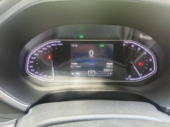 [成都·川A] 二手奇瑞瑞虎5x2017款 1.5T DCT精英型