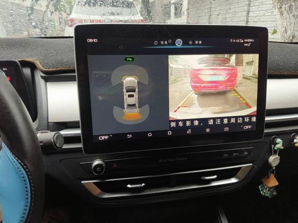 [宁波·苏B] 二手比亚迪秦Pro2018款 1.5TI 自动智联锋尚型