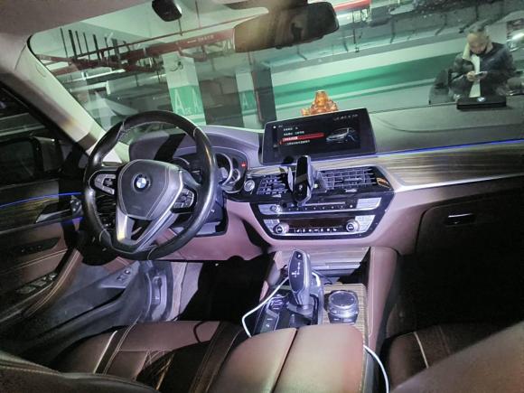 [杭州·粤B] 二手宝马宝马5系新能源2019款 530Le 豪华套装