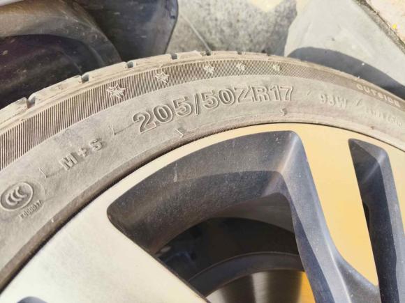 [广州·粤E] 二手奇瑞艾瑞泽52018款 1.5L 手动致敬青春版