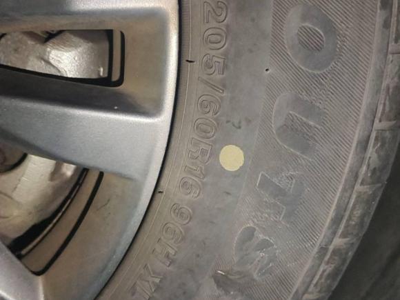 [温州·浙C] 二手上汽大通MAXUS大家52022款 430KM 精英版 七座