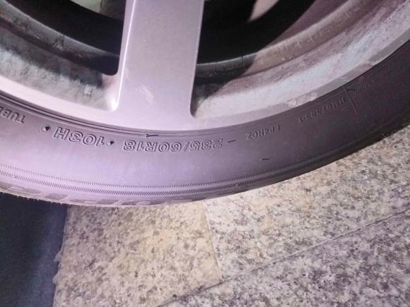 [武汉·鄂A] 二手保时捷Macan2014款 Macan 2.0T