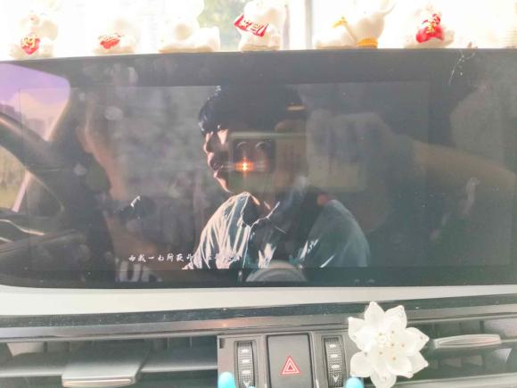 [广州·粤E] 二手雷克萨斯雷克萨斯ES2022款 300h 卓越版