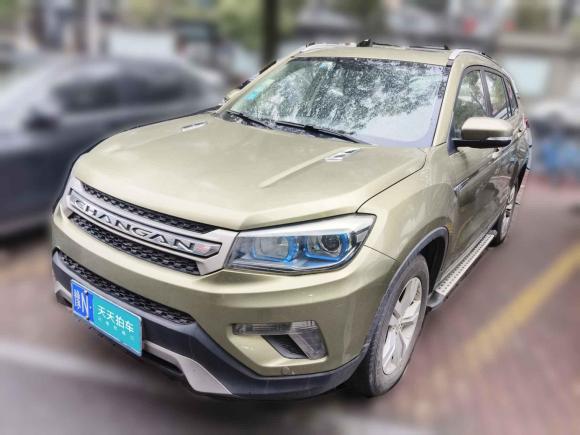 [杭州·豫N] 二手长安长安CS752014款 2.0L 手动豪华型 国IV