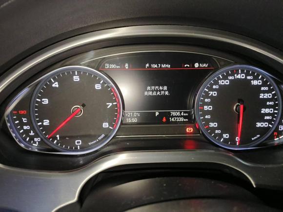 [合肥·皖A] 二手奥迪奥迪A82013款 A8L 45 TFSI quattro豪华型