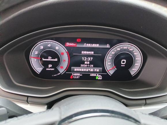 [上海·沪B] 二手奥迪奥迪A4L2022款 40 TFSI 时尚动感型