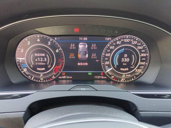 [芜湖·皖B] 二手大众迈腾2019款 330TSI DSG 尊贵型 国V