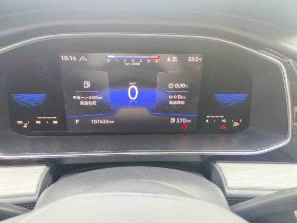 [济南·鲁A] 二手大众速腾2023款 280TSI DSG超越Lite版