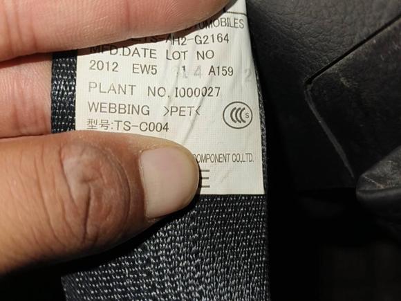 [西安·青H] 二手日产奇骏2012款 2.5L CVT豪华版 4WD