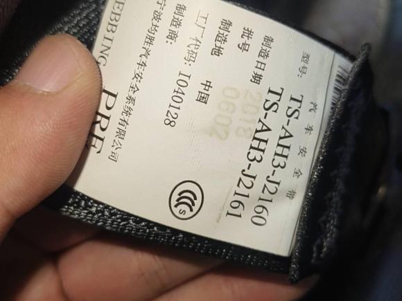 [武汉·鄂A] 二手本田冠道2017款 370TURBO 四驱尊享版