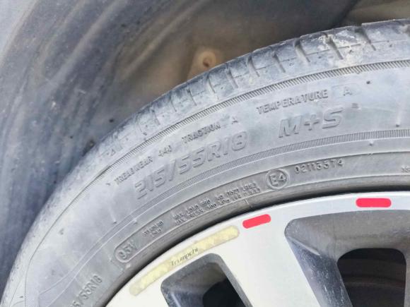 [上海·沪A] 二手埃安传祺GS4新能源2017款 1.5L PHEV智享版