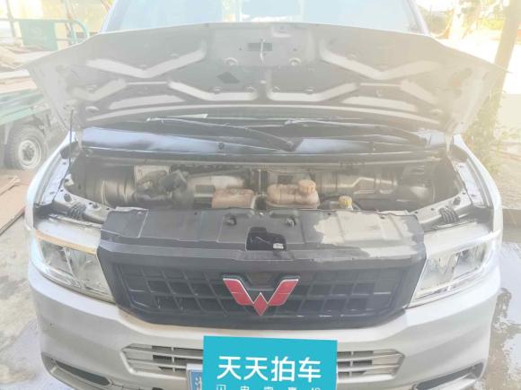 [合肥·浙A] 二手五菱汽车五菱荣光新卡2019款 1.8L单排国VI LJ479Q6