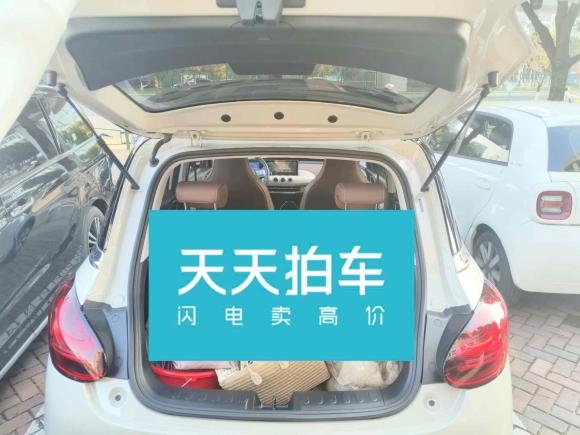 [南京·苏A] 二手五菱汽车五菱缤果2023款 333km 悦享+款