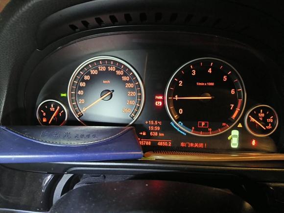 [合肥·皖A] 二手宝马宝马5系2012款 523Li 领先型