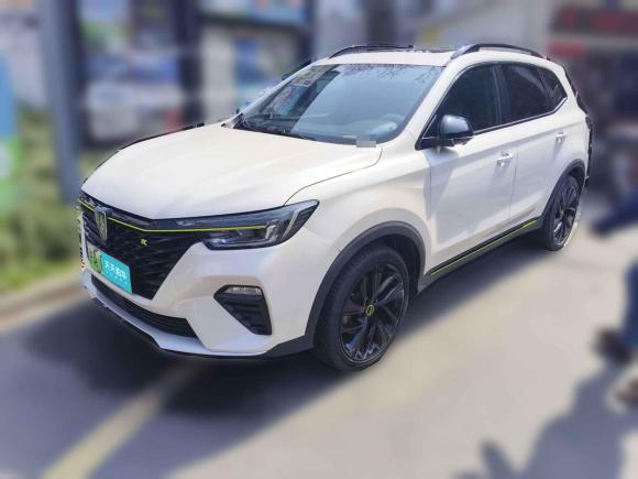 荣威荣威RX5新能源2020款 ePLUS 国潮荣麟豪华版「上海二手车」「天天拍车」