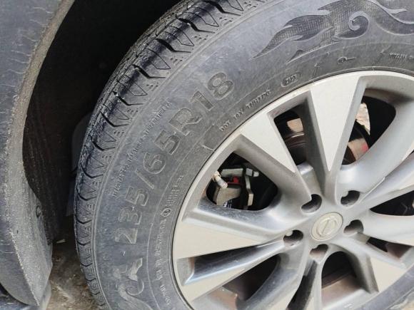 [上海·沪C] 二手日产楼兰2021款 2.5L XE 两驱精英版