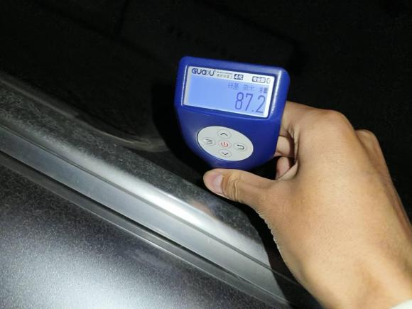 [青岛·琼A] 二手比亚迪元PLUS2022款 510KM 旗舰型