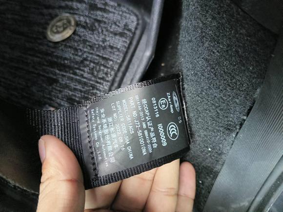 [嘉兴·浙F] 二手奇瑞新能源小蚂蚁2022款 甜粉款 半糖版 磷酸铁锂 30kW 301km