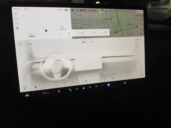 [上海·沪A] 二手特斯拉Model Y2021款 长续航全轮驱动版 3D7
