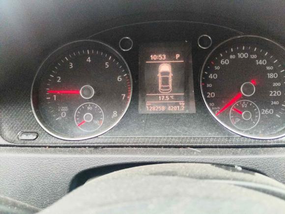 [宁波·浙B] 二手大众迈腾2013款 1.8TSI 豪华型