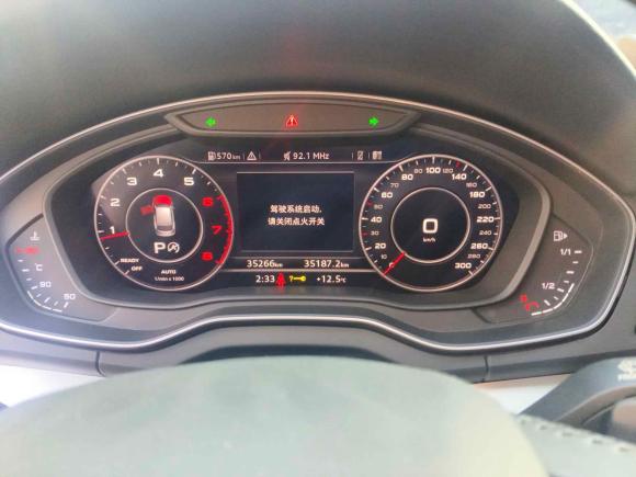 [青岛·鲁U] 二手奥迪奥迪Q5L2020款 40 TFSI 荣享时尚型