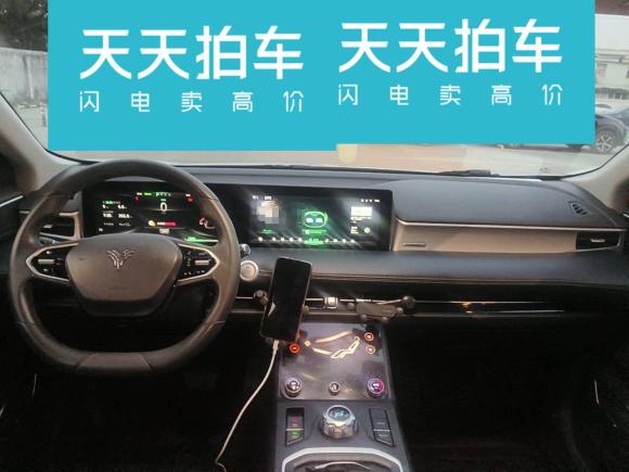 [宁波·浙B] 二手哪吒汽车哪吒U2020款 520 U行