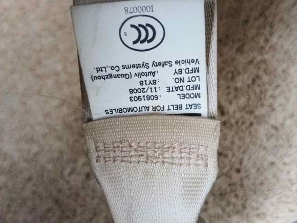 [义乌·浙G] 二手本田本田CR-V2007款 2.4L 自动四驱豪华版