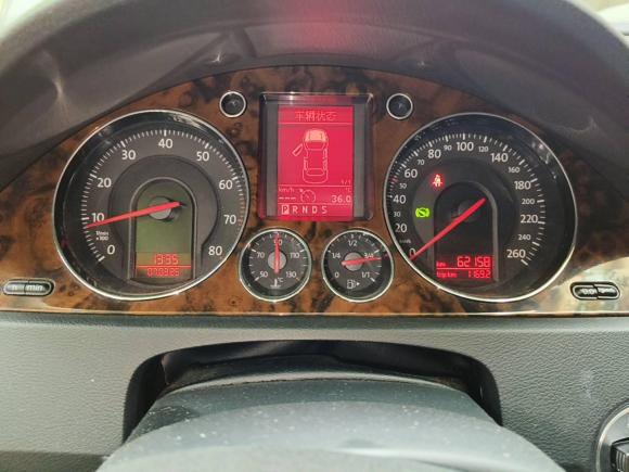 [西安·陕A] 二手大众迈腾2009款 2.0TSI DSG豪华型