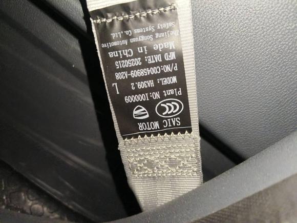 [常州·皖H] 二手上汽大通MAXUS大拿V12025款 V1+ 长轴高顶 多功能版（62kWh）