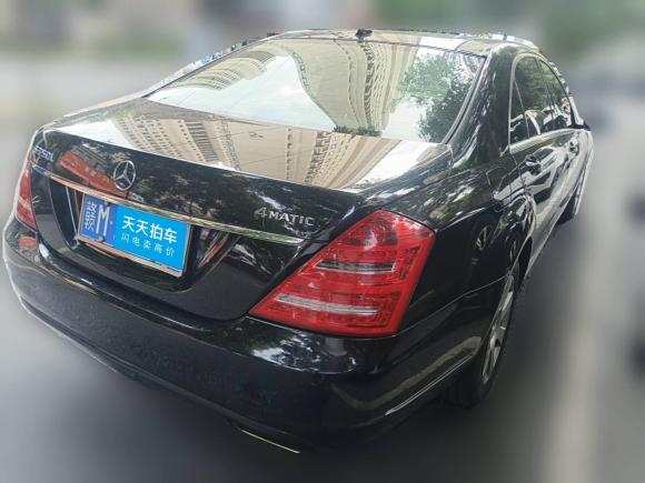 [南昌·赣M] 二手奔驰奔驰S级2012款 S 350 L 4MATIC Grand Edition