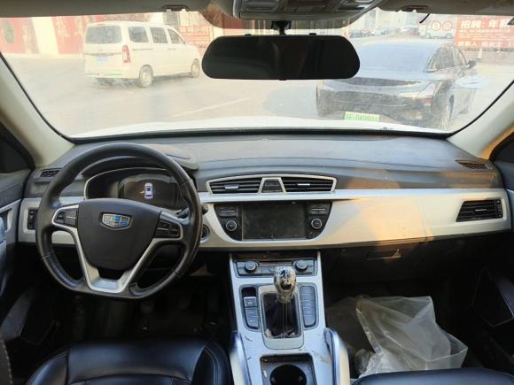 [南通·苏F] 二手吉利汽车博越2016款 2.0L 手动智联型