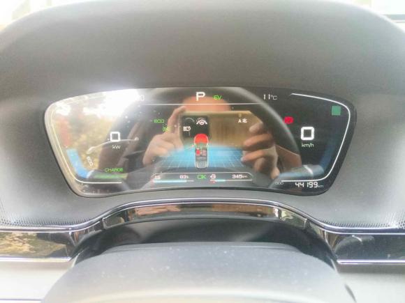 [上海·甘A] 二手比亚迪唐新能源2021款 DM-i 112KM 尊贵型