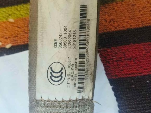 [义乌·云D] 二手五菱汽车五菱宏光2018款 1.5L S舒适型L2B