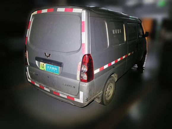 [成都·川A] 二手五菱汽车五菱荣光EV2020款 封窗版基本型2座300KM