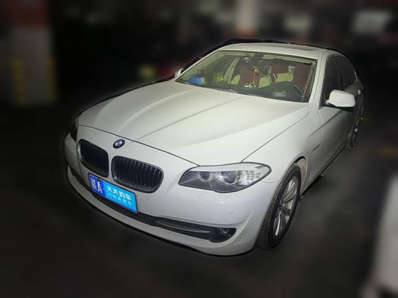 [南昌·赣A] 二手宝马宝马5系2013款 525Li 豪华型