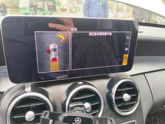 [成都·川A] 二手奔驰奔驰C级2020款 改款 C 260 L 运动版