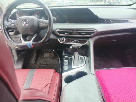 [嘉兴·浙F] 二手长安逸动2021款 PLUS 蓝鲸NE 1.4T GDI DCT尊贵型