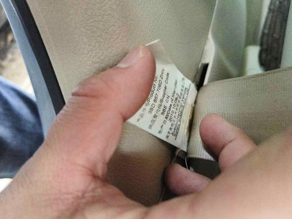 [西安·陕A] 二手大众Passat领驭2009款 1.8T 自动尊品型