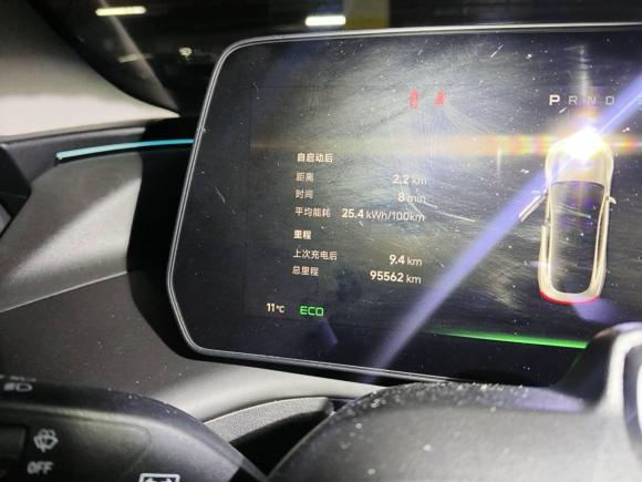 [上海·浙A] 二手小鹏小鹏P72020款 670E