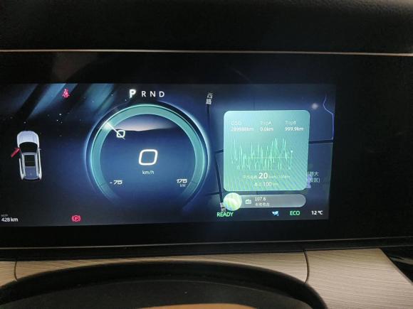 [成都·川A] 二手威马汽车威马W62021款 520km PRO全能版