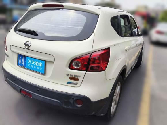 [广州·粤A] 二手日产逍客2015款 2.0XL 酷火 CVT 2WD