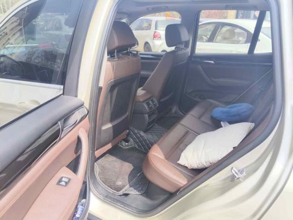 [上海·沪B] 二手宝马宝马X32014款 xDrive20i X设计套装